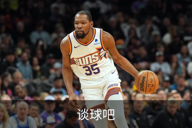 关于谈球吧